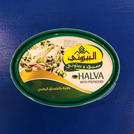 Al Bayrouty Halva / Halawa