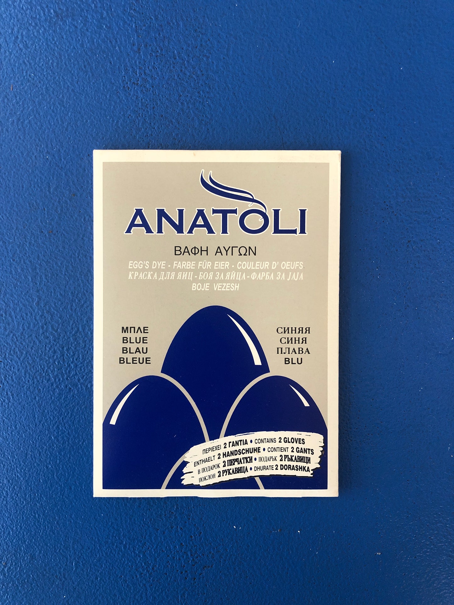 Anatoli - Egg Red Dye