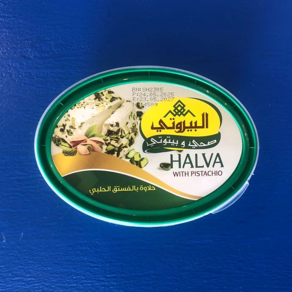 Al Bayrouty Halva / Halawa