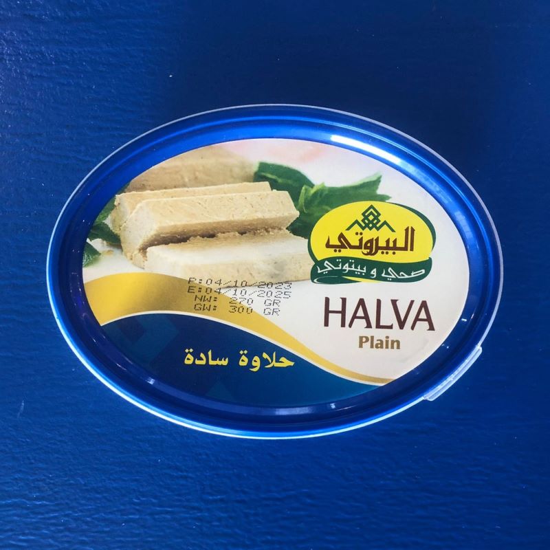 Al Bayrouty Halva / Halawa