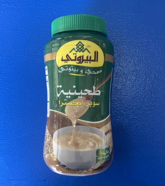 Al Bayrouty Extra Fine Tahini (450g)