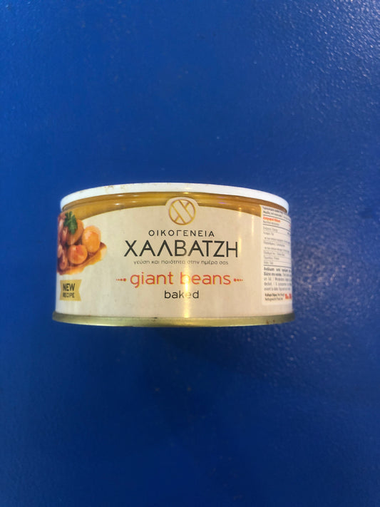 Halvatzis / χαλβατζης Gigandes Giant beans 280g