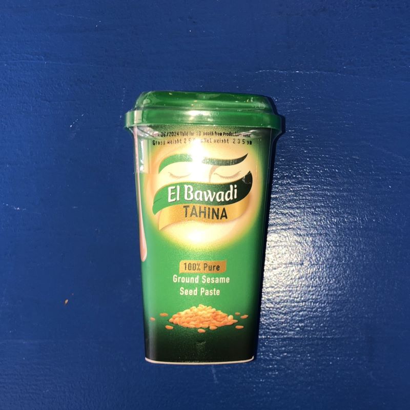 El Bawadi spreads (tahina and jams)