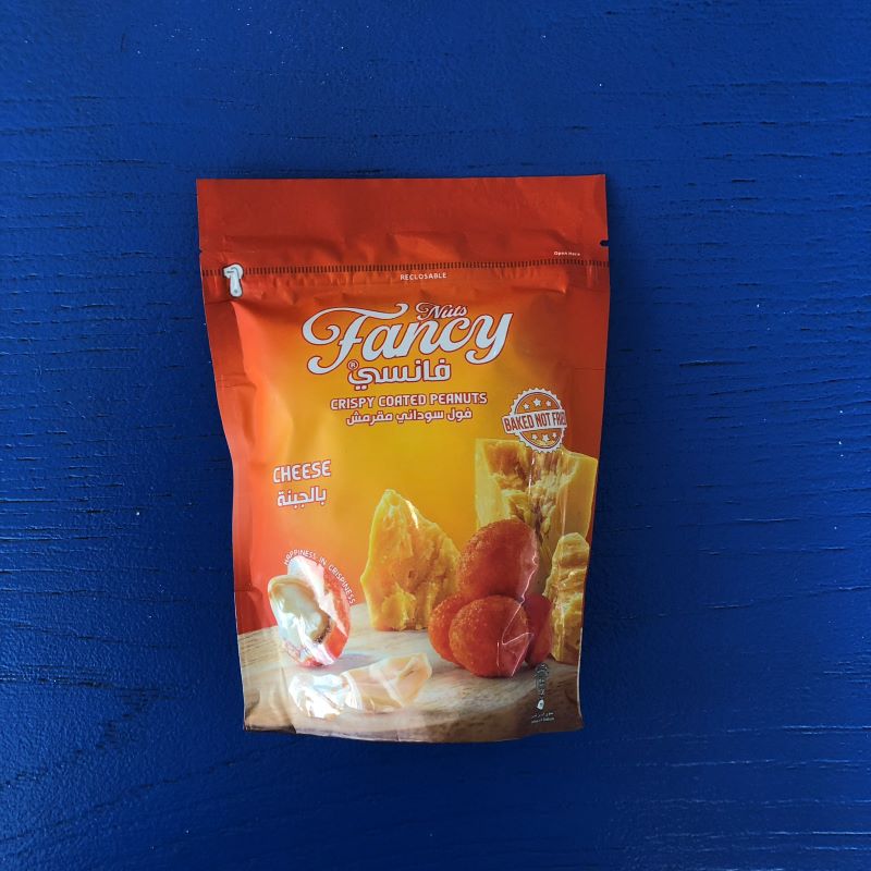 Fancy Nuts