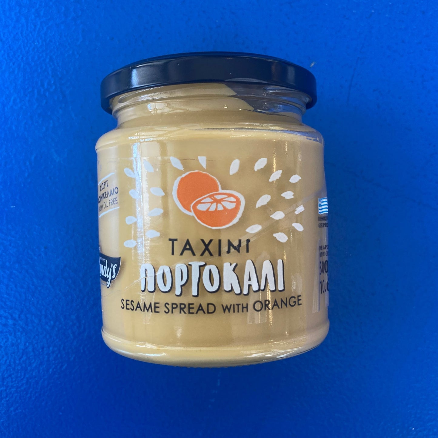 Kandylas Tahini Flavoured Spreads (300g)