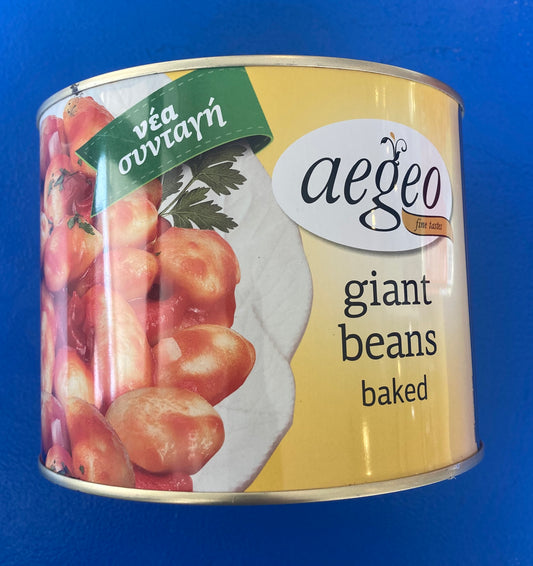 Aegeo Giant Beans (Gigandes) in tomato sauce (tins)